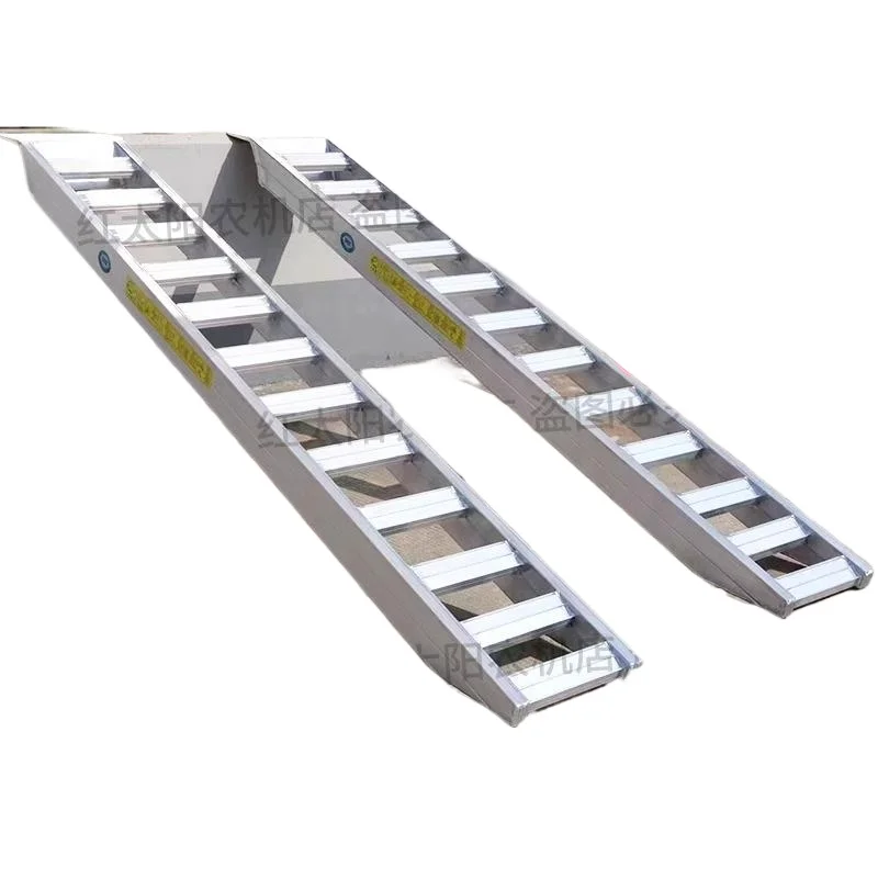LMM ladder elephant brand aluminum alloy ladder excavator crawler type on and off the special