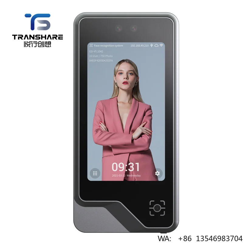 Factory OEM/ODM WiFi Face Recognition Terminal 5-inch Touch Screen Door Lock Access Control with Two-Way Audio & Waterproof