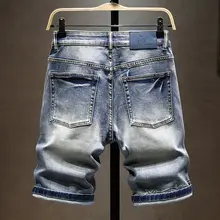 Men's summer stretch slim denim shorts #2