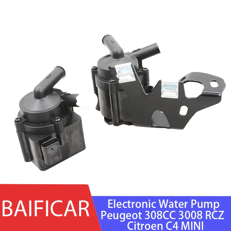 Baificar Brand New Turbo Electronic Water Pump 9806790880 11517629917 For Peugeot 308CC 3008 RCZ Citroen C4 DS MINI C6 1.6 VTI