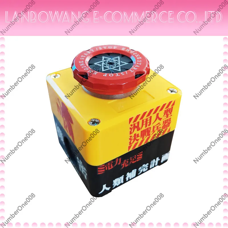 Wireless Remote Computer Power Button External Desktop Switch for PC Case Start Up Shut Down