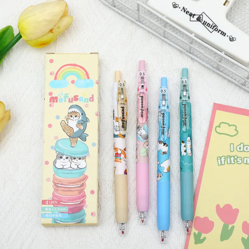 Cute cat retractable gel pen, high aesthetic value, ideal for students taking exams and practicing questionsstSmooth Writing Qui