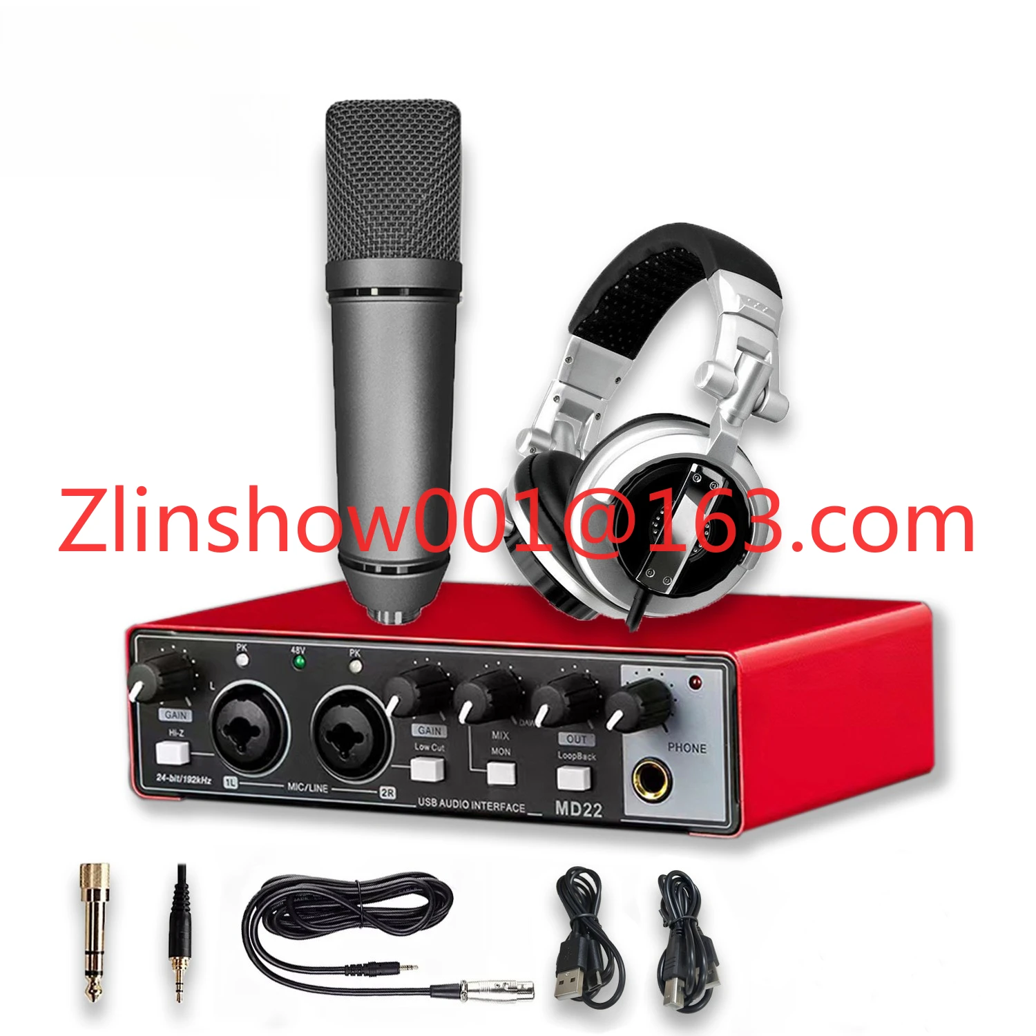 GAX-MD22P 2 In 2 Ou…