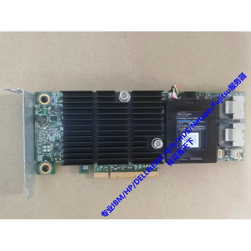 

01KJ7G H710 07GCGT H710P Массивная карта PCI-E с аккумулятором