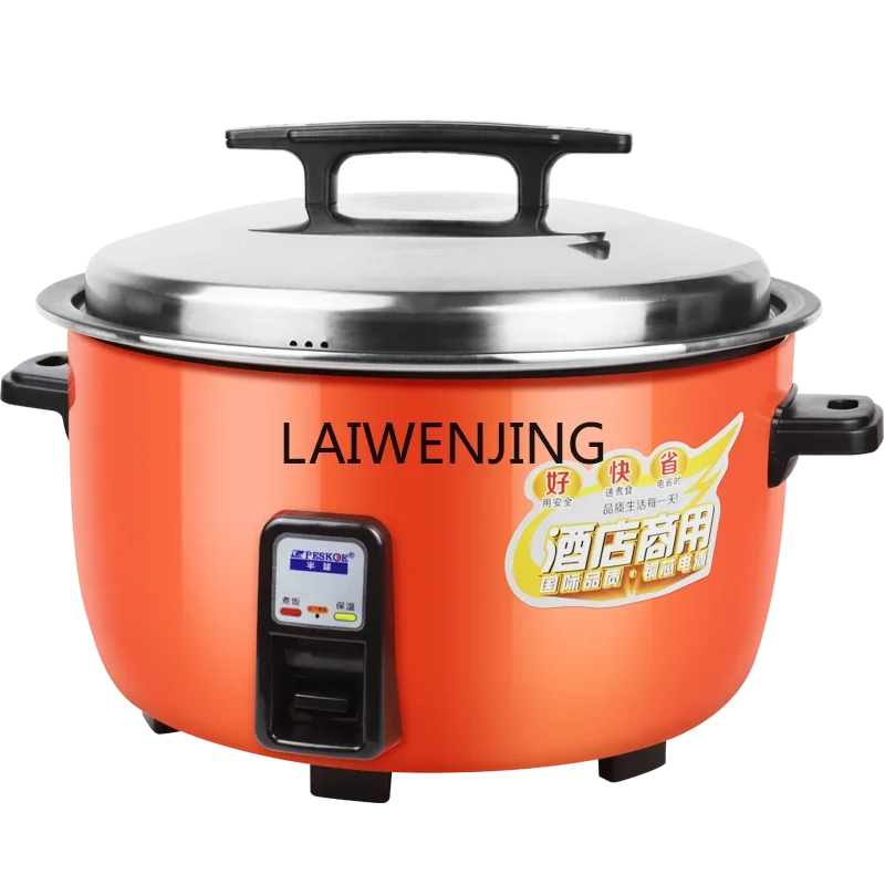 

LYN commercial canteen 45 liters large capacity 8L20-60 people old-fashioned rice cooker household