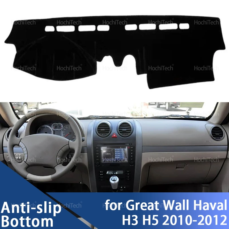 

Dashboard Cover Protective Pad Dash Board Sunshade Carpet Anti-UV Dashmat for Great Wall Haval H3 H5 X240 CUV 2010 2011 2012