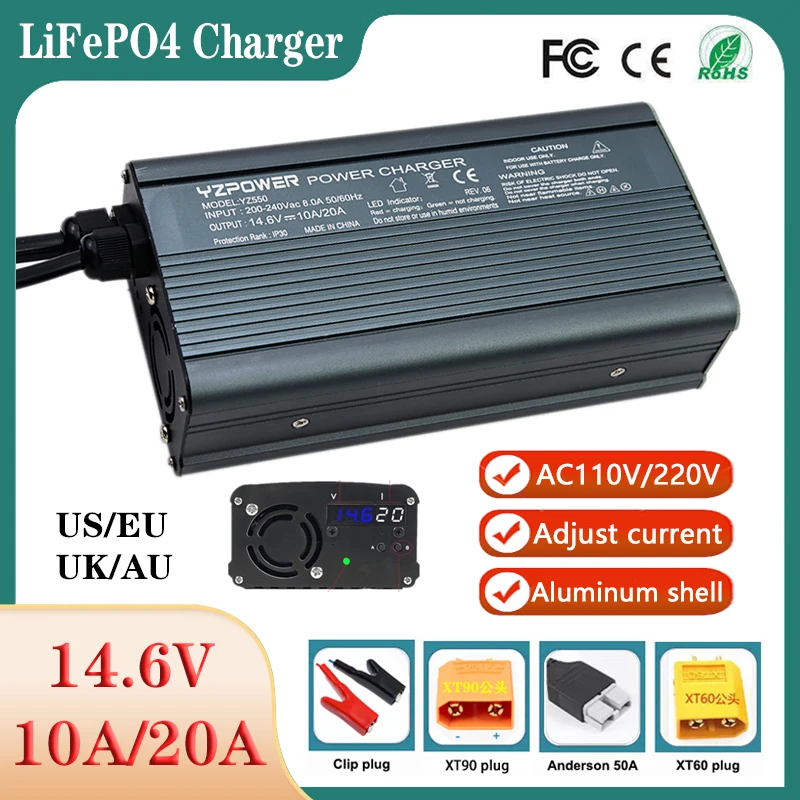 

14.6V 10A-20A Lifepo4 Battery Smart Charger AC110V/220V Adjustable Current For 4S 12v 12.8v Lithium iron Cell pack Fast charging