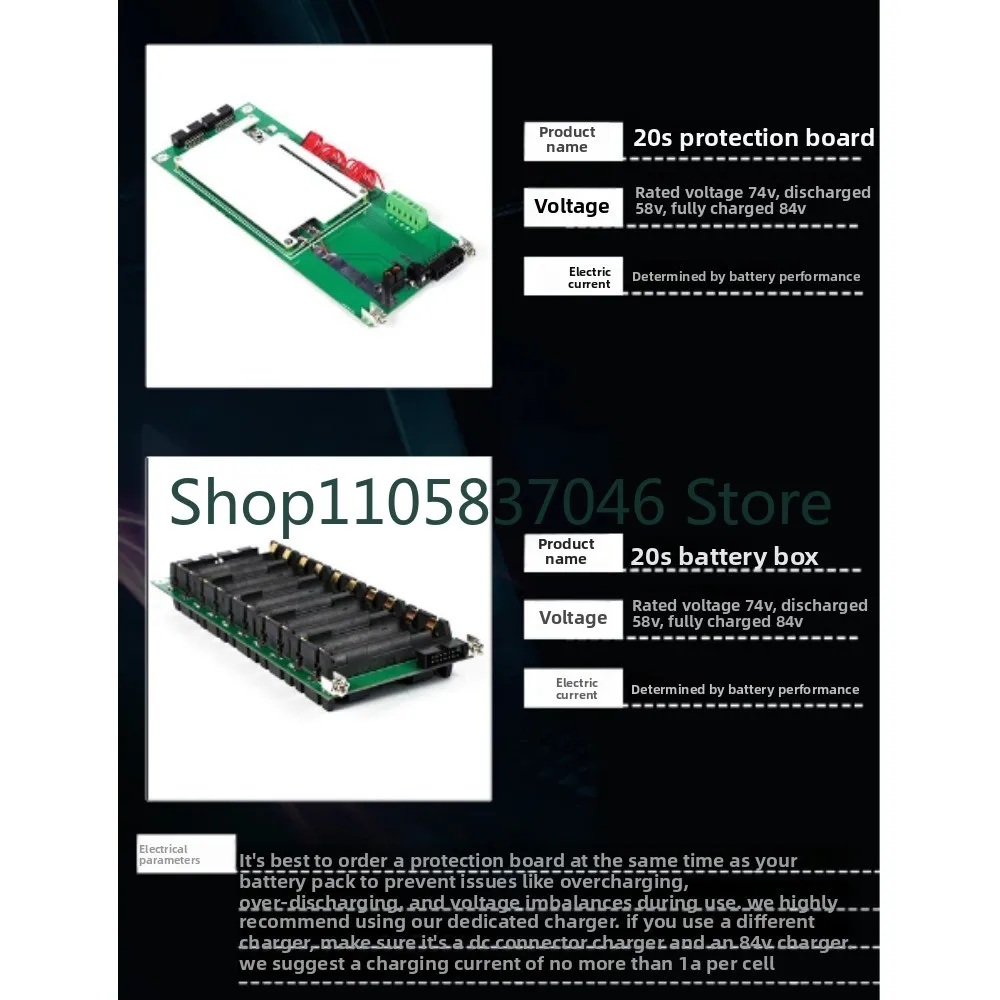 Battery management system 20 series 74V lithium battery protection board 18650 welding free box