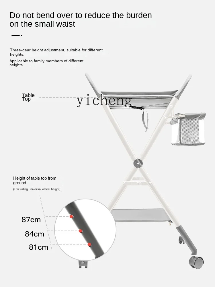 YY Diaper-Changing Table Baby Care Desk Massage Bath Multifunctional Foldable Diaper-Changing Table