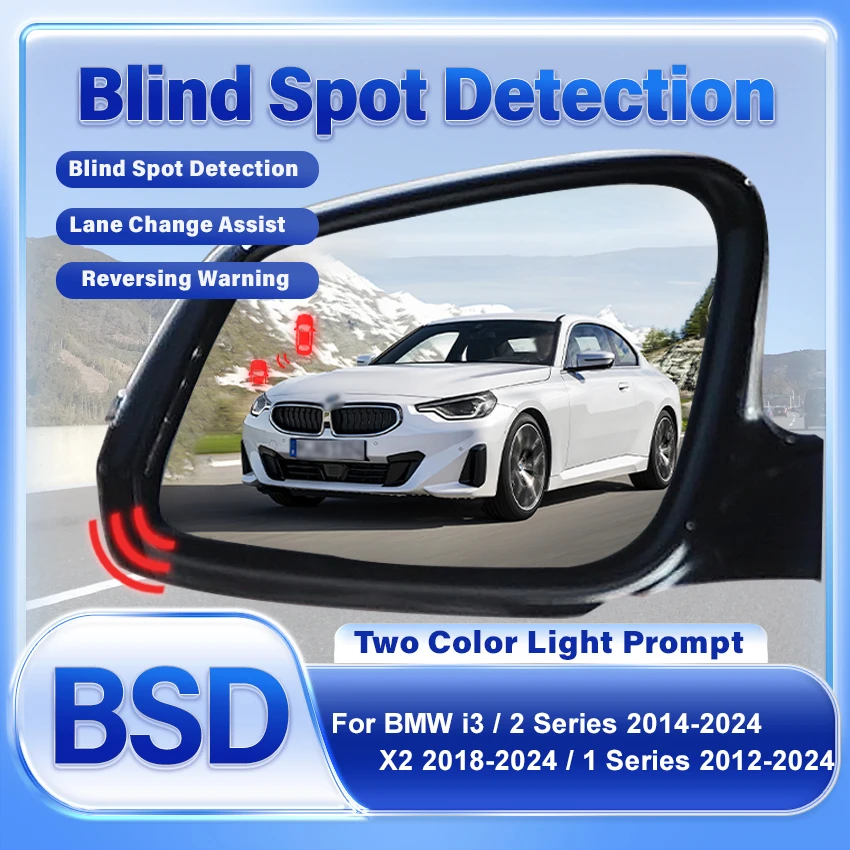 

BSD BSM BSA Автомобильное зеркало заднего вида для BMW 1 2 серии i3 X2 2012-2025 Система обнаружения слепых зон Помощь замены полосы Радар-детектор