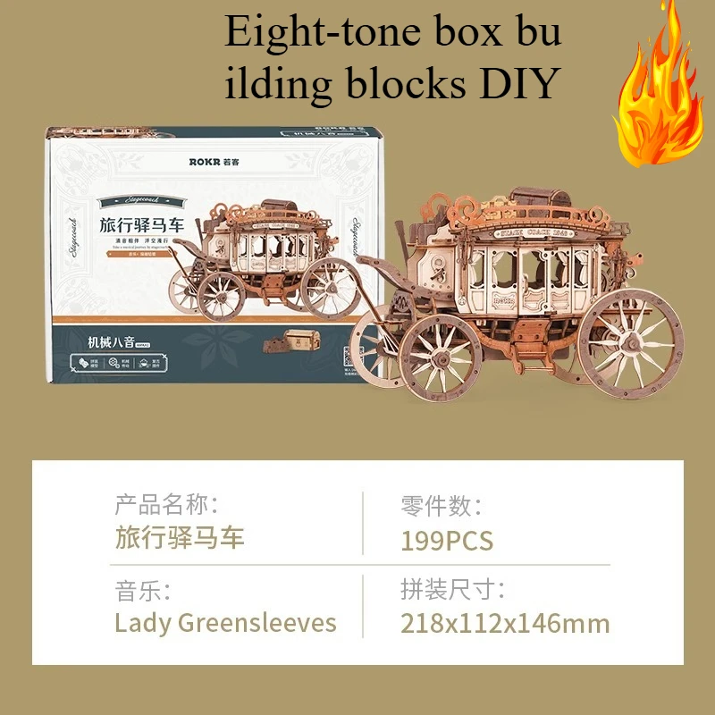 

Digimon Themed Vintage Music Box - Handcrafted Wooden Musical Gift Box with Classic Melody