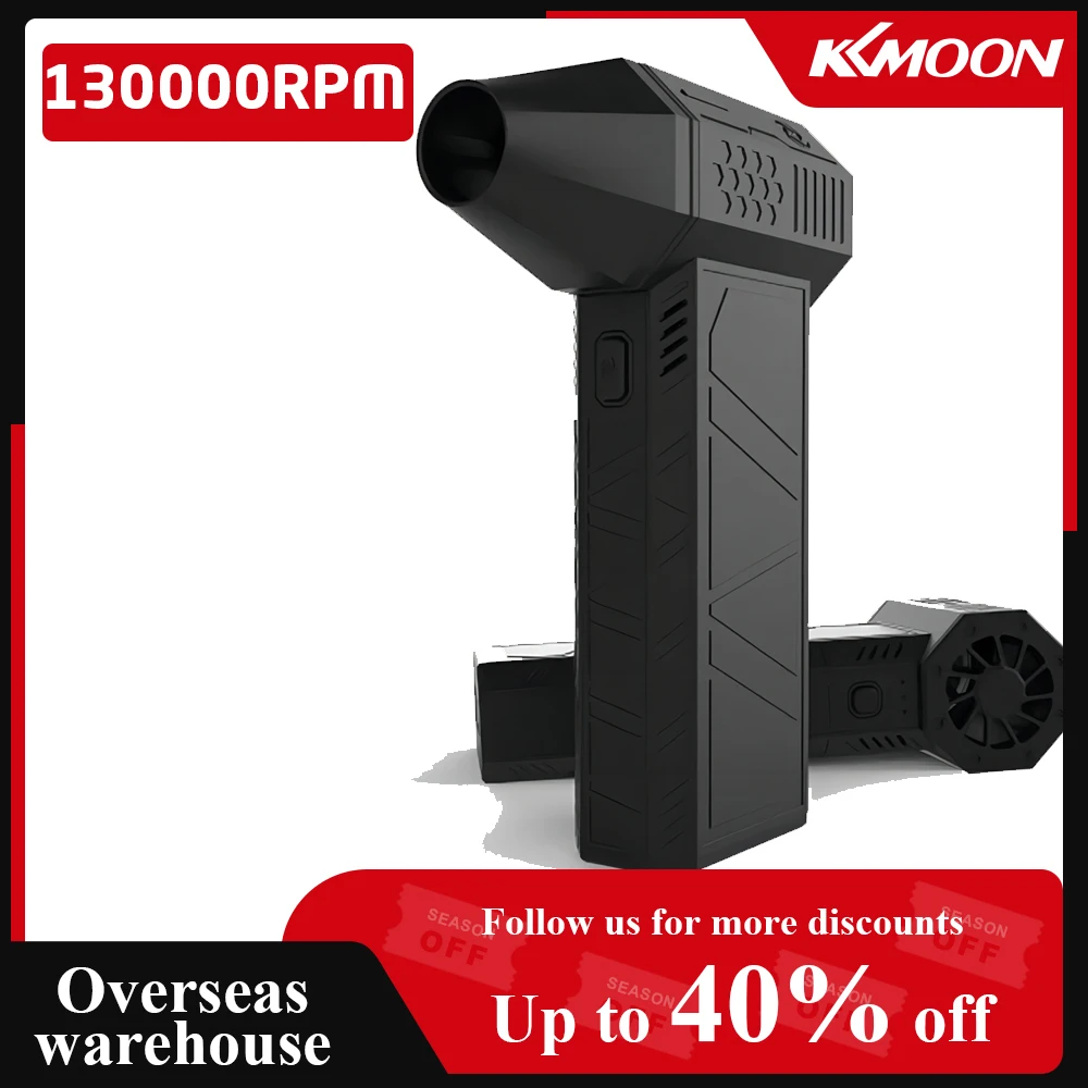 

130000RPM Brushless Motor Jet Fan Turbofan High Power Dust Blower Keyboard Cleaning Tool with USB Charging Interface