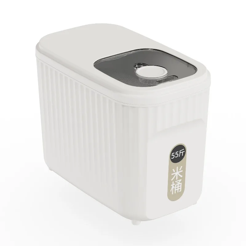 New Household Kitchen Rice Bucket Insect Proof Moisture Seal Flour Grain Multigrain Cat and Dog Storage Can Rice Tank Rice Box