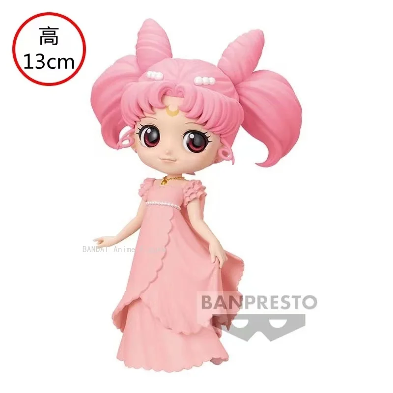 In Stock Original Qposket Chibiusa Sailor Moon Tsukino Usagi Kino Makoto PVC Miku Q Posket Cute Toys Anime Action Figures Gift