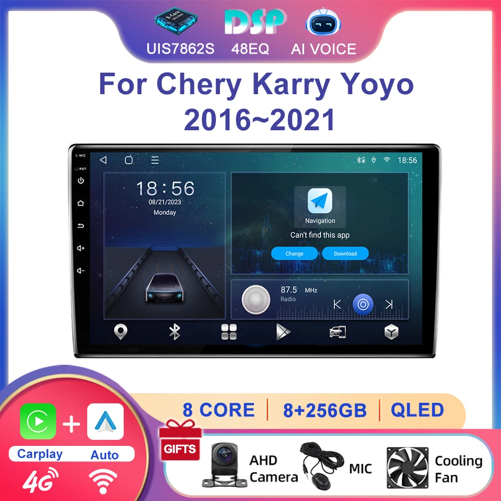 

4G Android 12 Car DvD Player Multimedia System Car Radio For Chery Karry Yoyo 2016~2021 Car Stereo Touch Screen Wireless Carplay