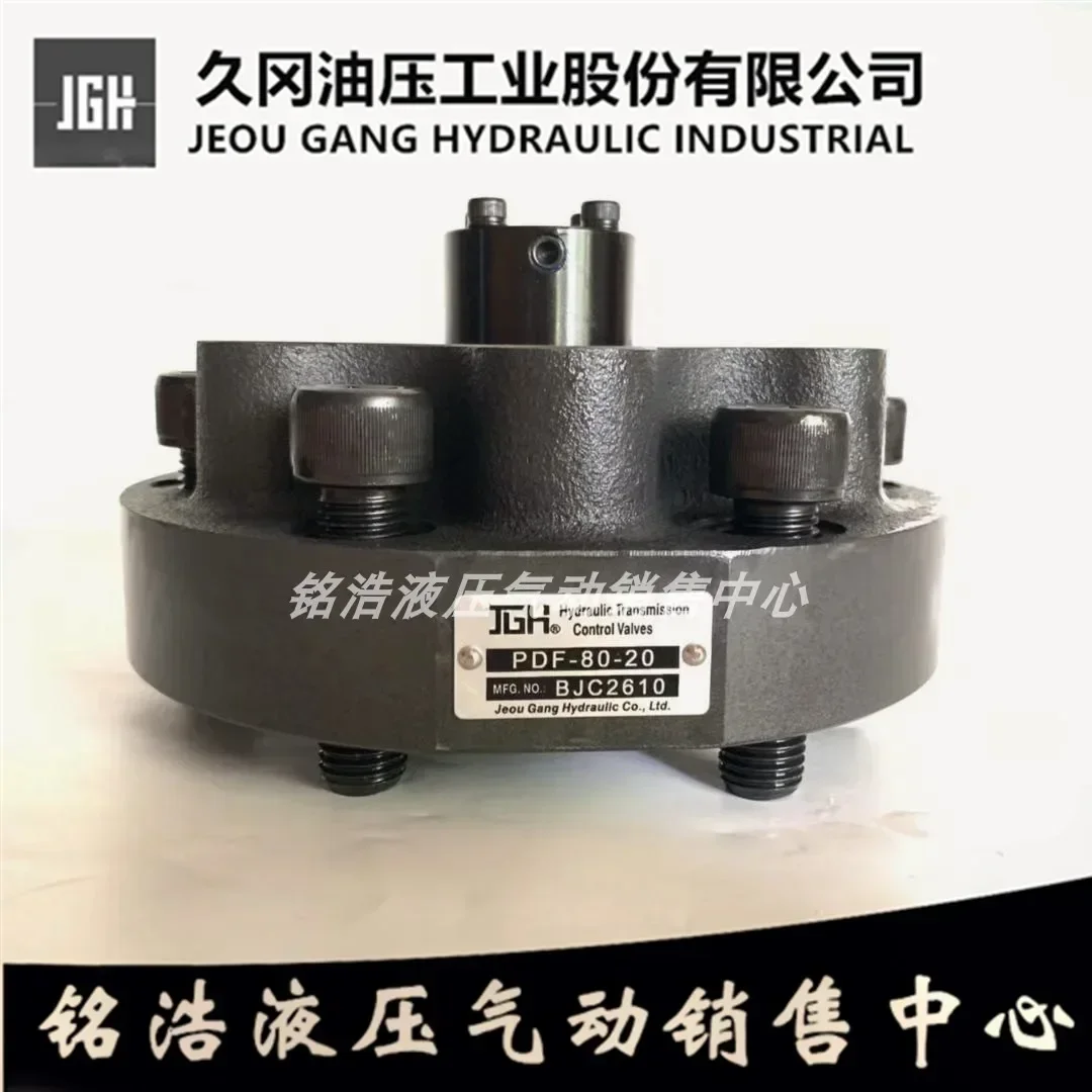 Válvula de óleo completa de Taiwan PF-50-20 PDF-80-20 PDF-90-20 PDF-100-20 OO