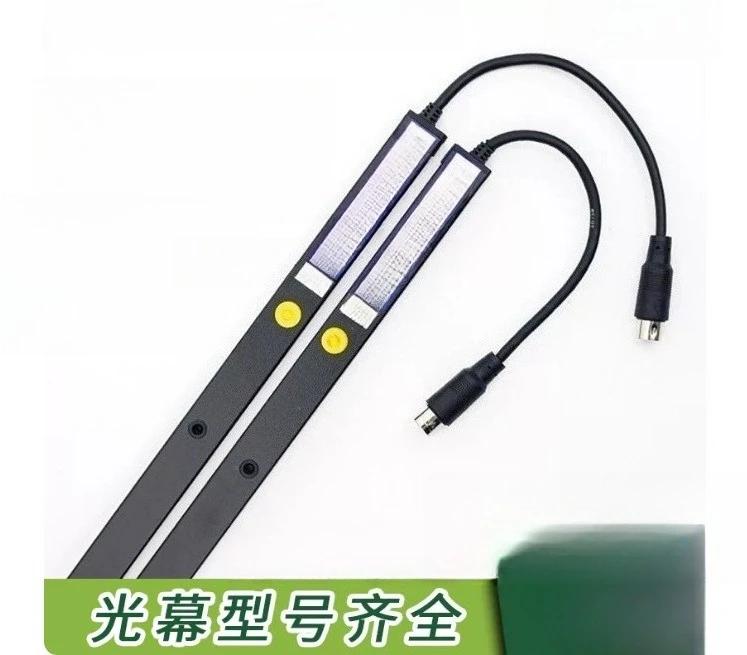 elevator light curtain WECO-917A61-AC220 universal 957A61 accessories 94 beam of light A/B71
