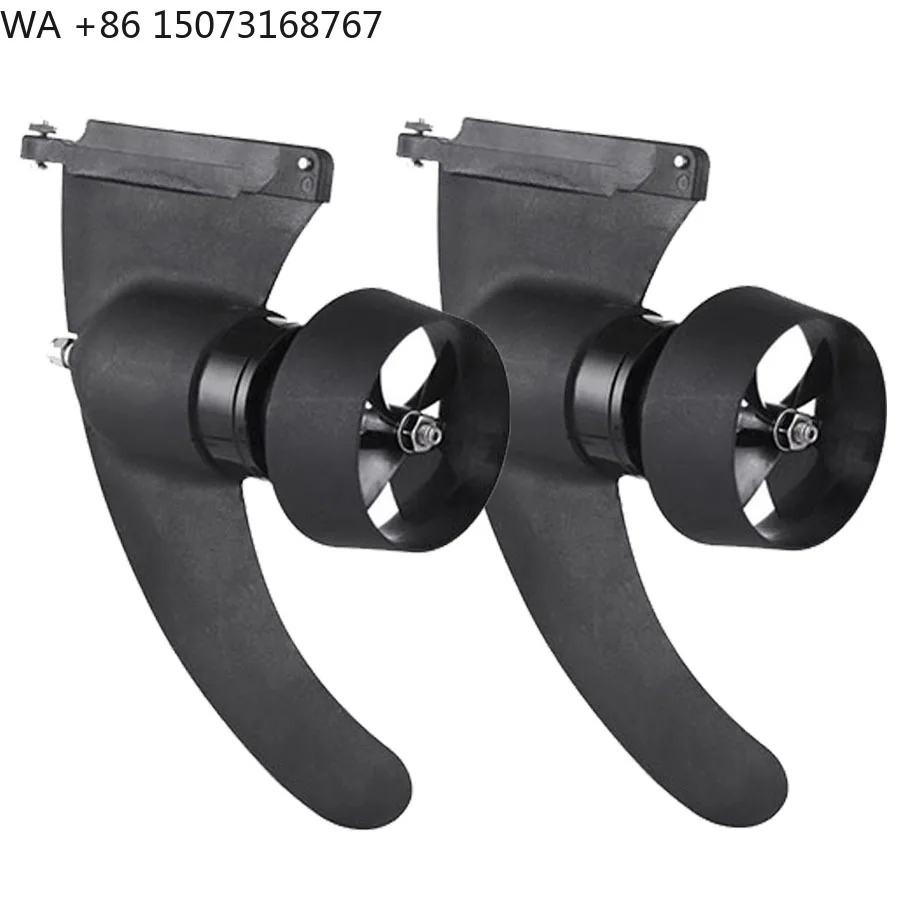 

200w Stand up Paddle Board Motor Sup Surfing Fins Fin Electric Surf