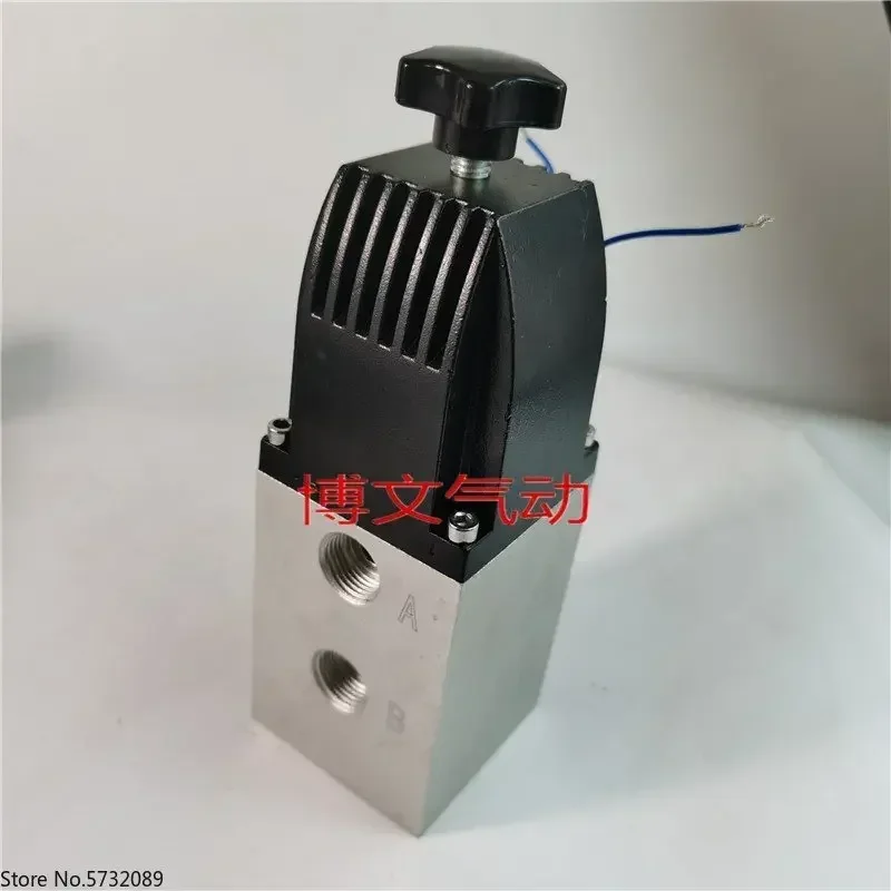 2-Position 4-Way Solenoid Valve Sludge Valve YC24D-DN15 YDK24DHS AC220V