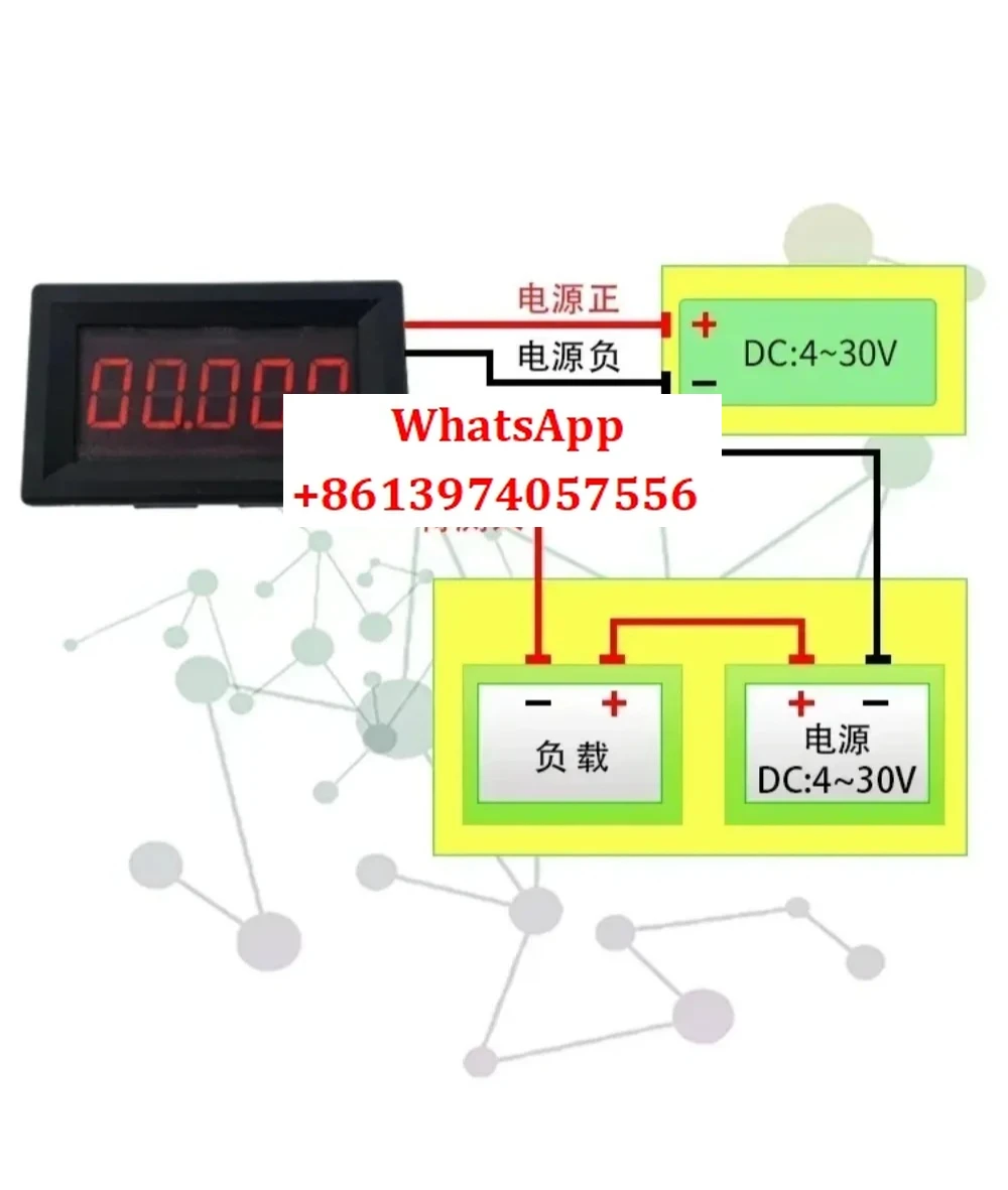 

5-digit high-precision DC digital display with milliampere microampere ammeter capable of measuring negative current