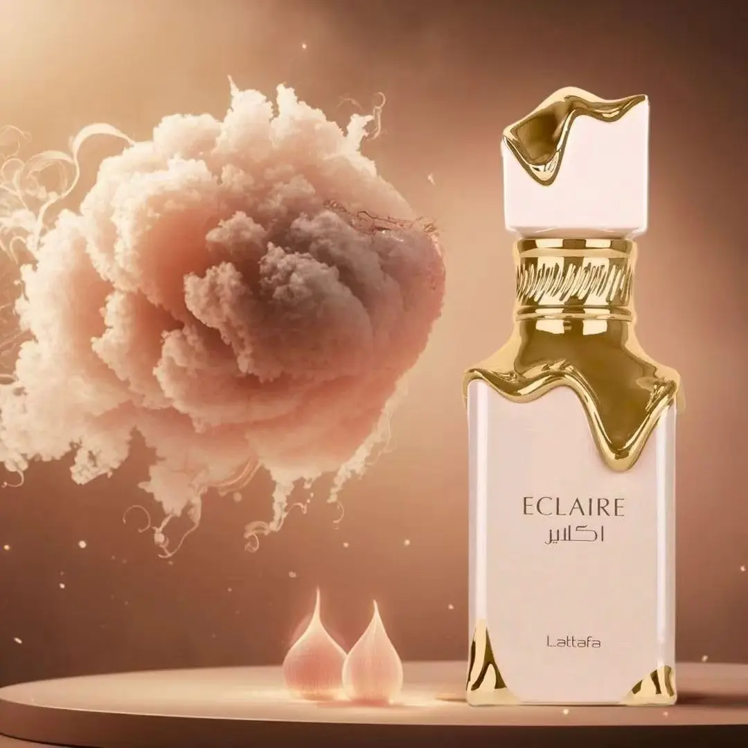 Lattafa cream perfume spray - EDP perfume with long-lasting fragrance, rich cream fragrance, luxurious Middle East style, is the