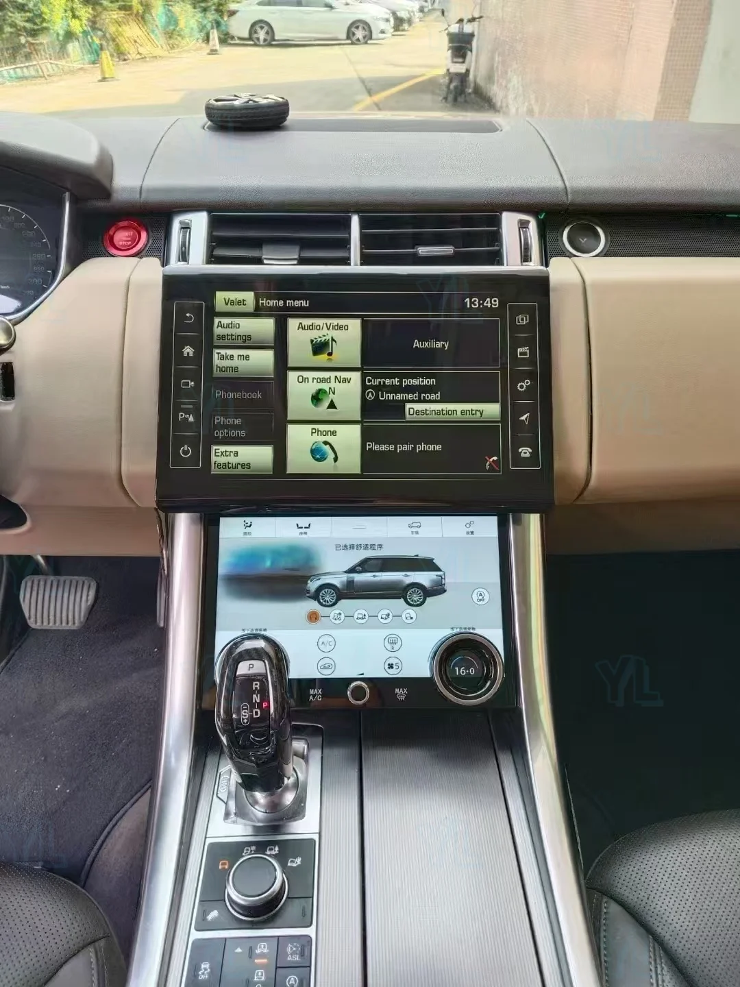 لسيارة رينج روفر فوغ سبورت L494 2013 ~ 2017 أندرويد 13 مشغل وسائط متعددة راديو GPS للسيارة Carplay قائمة أندرويد أصلية للسيارة OEM #1