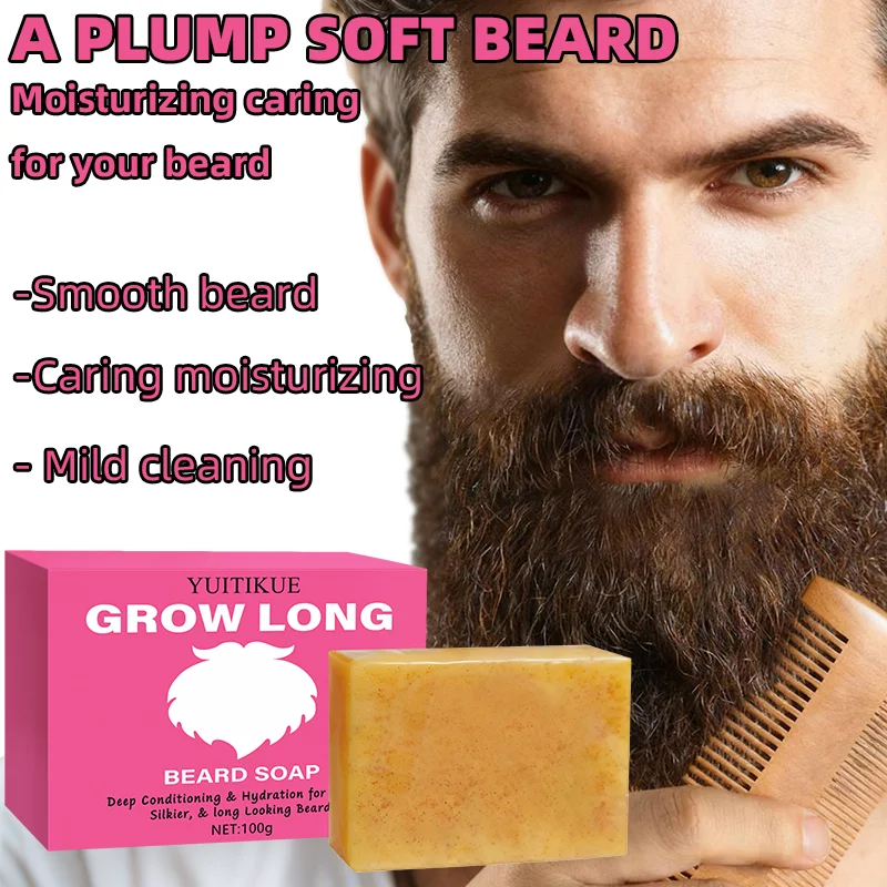 YUITIKUE ينمو لحى أطول. صابون اللحية يغذي ويرطب بعمق، مما يجعل لحيةك أكثر نعومة ويظهر أطول.