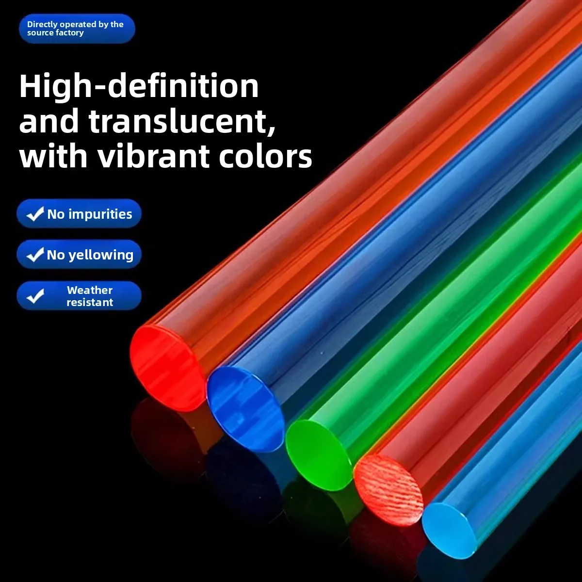 Coloured Tinted Extruded Clear Transparent Acrylic Round Rod PMMA Circular Bar