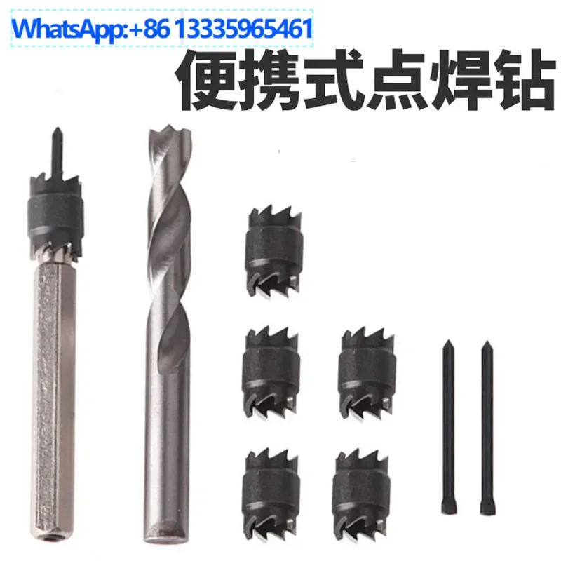 

2 комплекта сверл для точечной сварки из нержавеющей стали, набор электроинструментов для паяного соединения, набор сверл для сварки анкерных точек