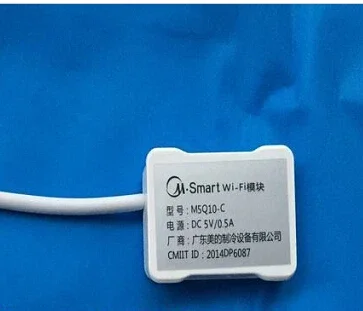 

Подходит для сетевого интеллектуального модуля WIFI Midea M5Q10-C
