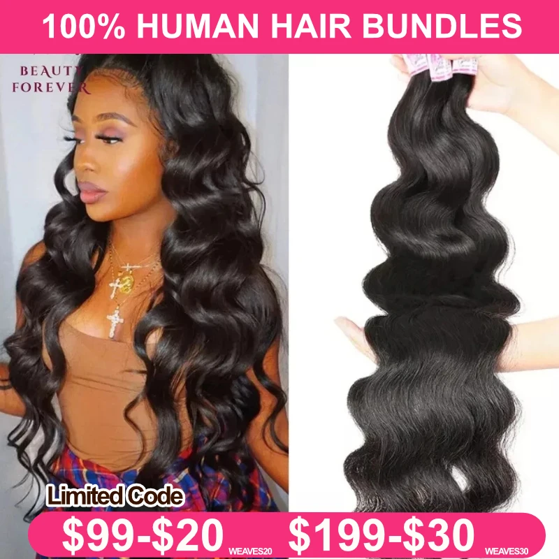 

Beautyforever Body Wave Virgin Human Hair Bundles Deep Wave Thick 12A Brazilian Raw Virgin Hair Weave Straight 3/4 Bundles