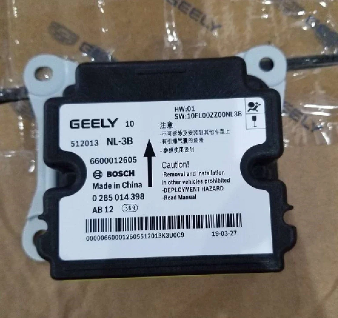 CAR Steering wheel control module unit for GEELY BOYUE NL3 ATLAS 6600012605 8037013300