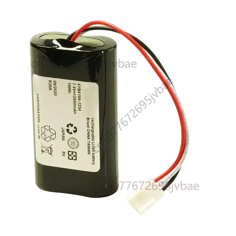 Suitable for Terufusion TE-SS800 4YB4194-1254 Terufusion TE-SS700 battery