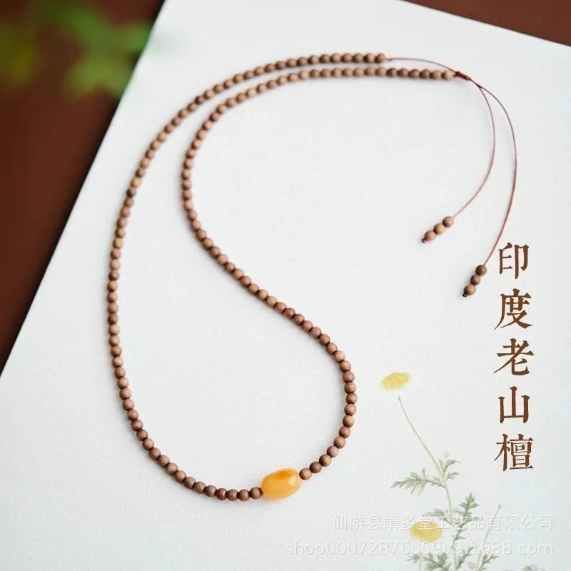Chinese Style Lucky Blessing Multi Use Natural Indian Sandalwood 4mm Beaded Necklace Prayer Bead Good Fortune Attracting Vintage