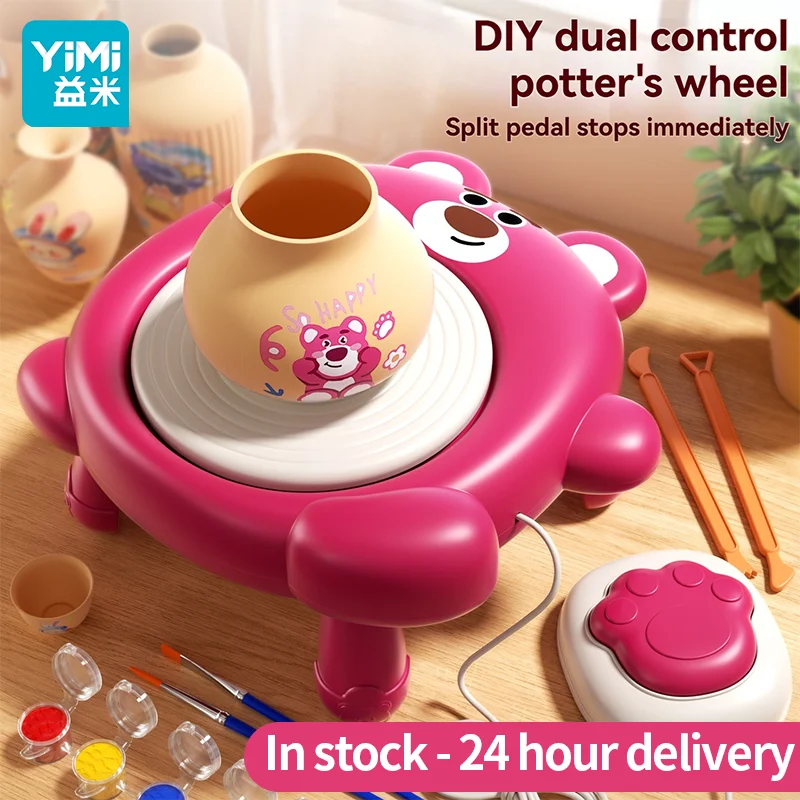 เครื่องปั้นดินเผาสำหรับเด็ก - ชุดอุปกรณ์ศิลปะและงานฝีมือสำหรับเด็กอายุ 6-12 ปี พร้อมดินปั้นแห้งเอง 10 ชิ้น