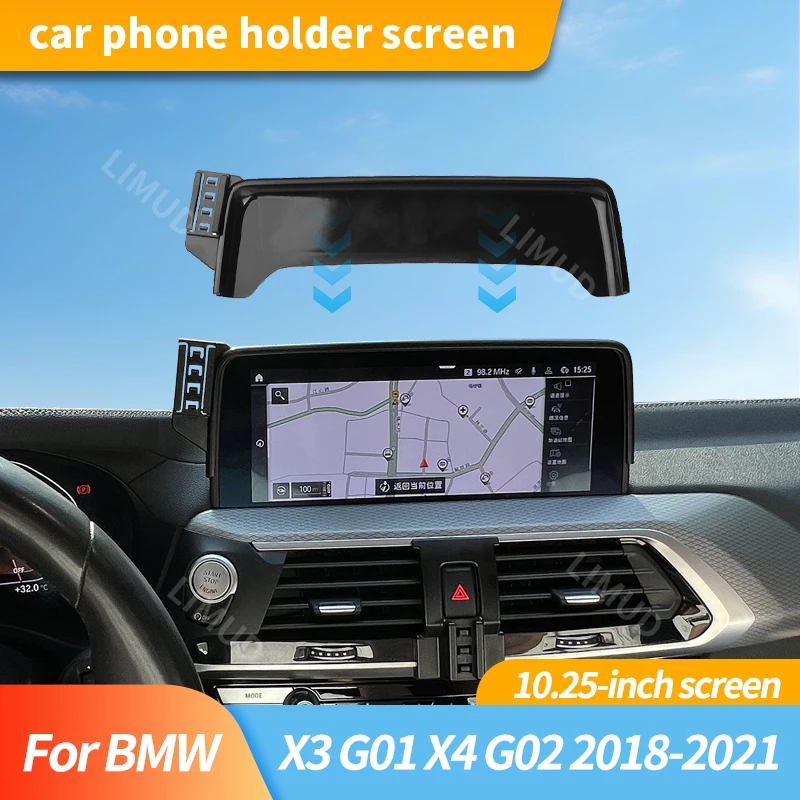 

For BMW X3 G01 X4 G02 18-21 Car Phone Base Fixed Bracket 10.25-inch Screen Navigation Bracket Automotive Interior Accessories