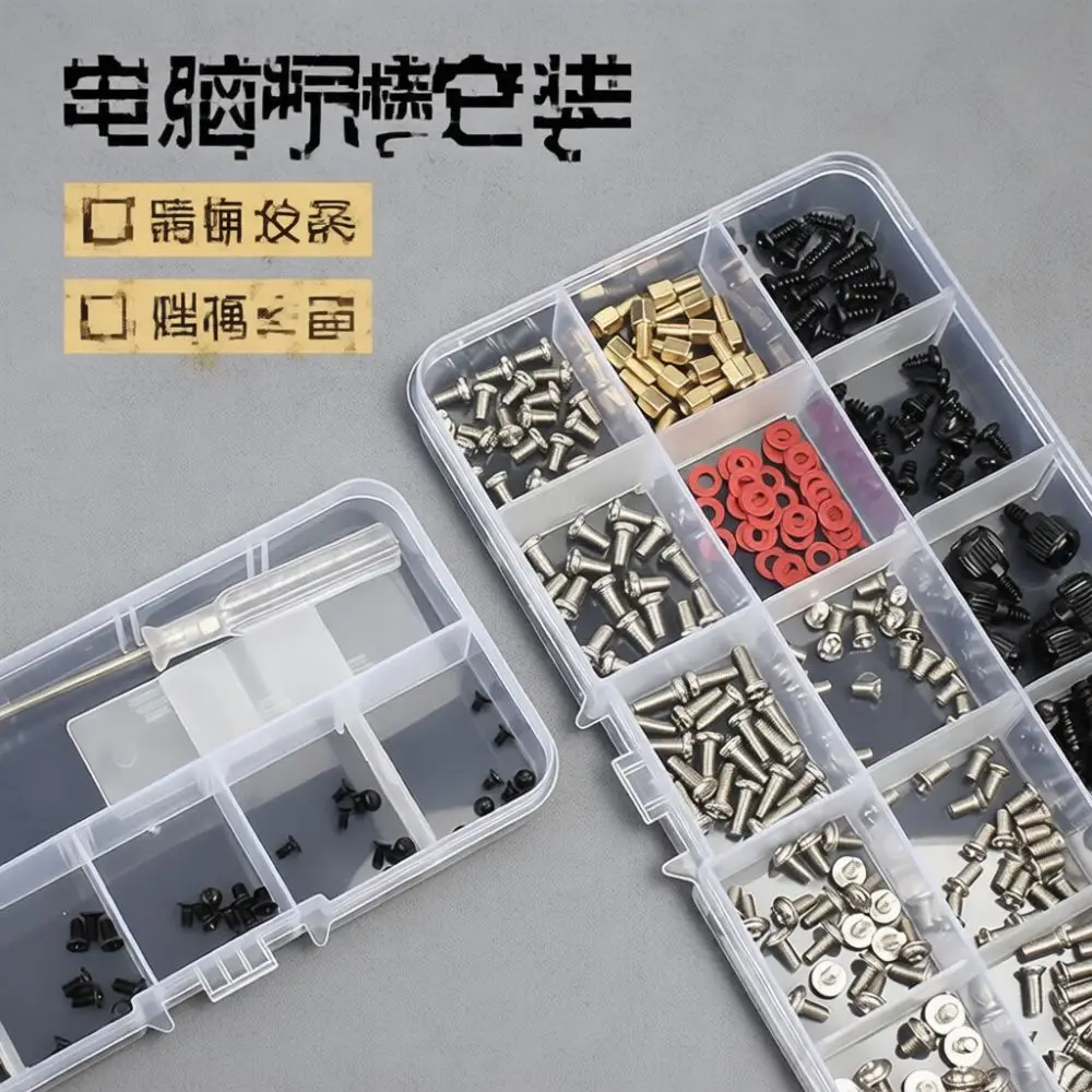 Comprehensive Laptop Screw Set For PC Computer Repair Hardware Accessories Stainless Steel Fixing Parts Portable Storage Box