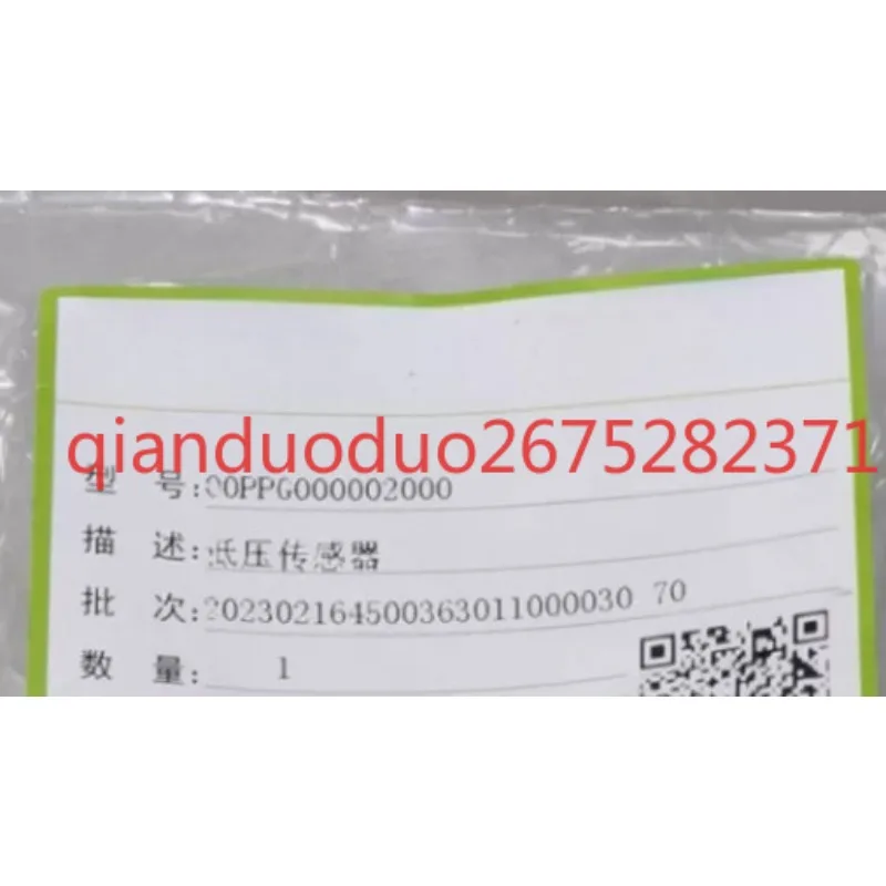 00PPG0000002000/00PPG000003000 Suitable for Carrier 30RB/RQ high and low voltage sensors