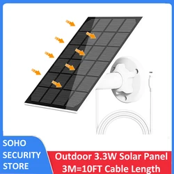 3.3W Outdoor Solar Panel 3M(10FT) Cabel Length Micro USB Port for Rechargeable Battery Camera Outdoor