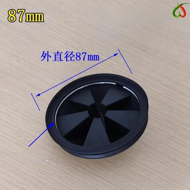 Suitable for BECBAS sink plug kitchen garbage disposal splash ring cover