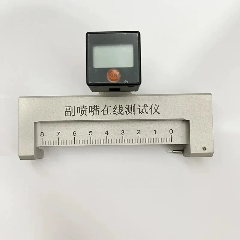 Air Jet Loom Auxiliary Nozzle Online Tester Digital Display Auxiliary Nozzle Air Direction Adjustment Correction Tool