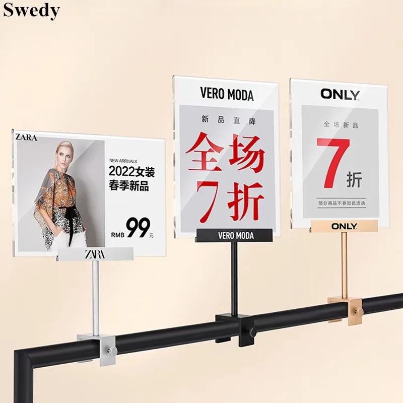 A4 210x297mm Metal Acrylic Sign Holder Display Stand Advertising Price Listing Poster Frame KT Board Holder POP Clip