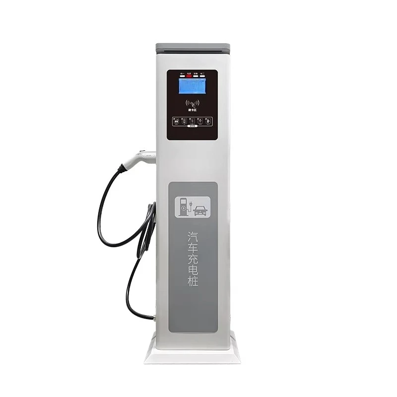 Factory Bulk EV Car Charger, DC Vehicle Charging Pile High Sensitive Card Swipe Module for Commercial Lots