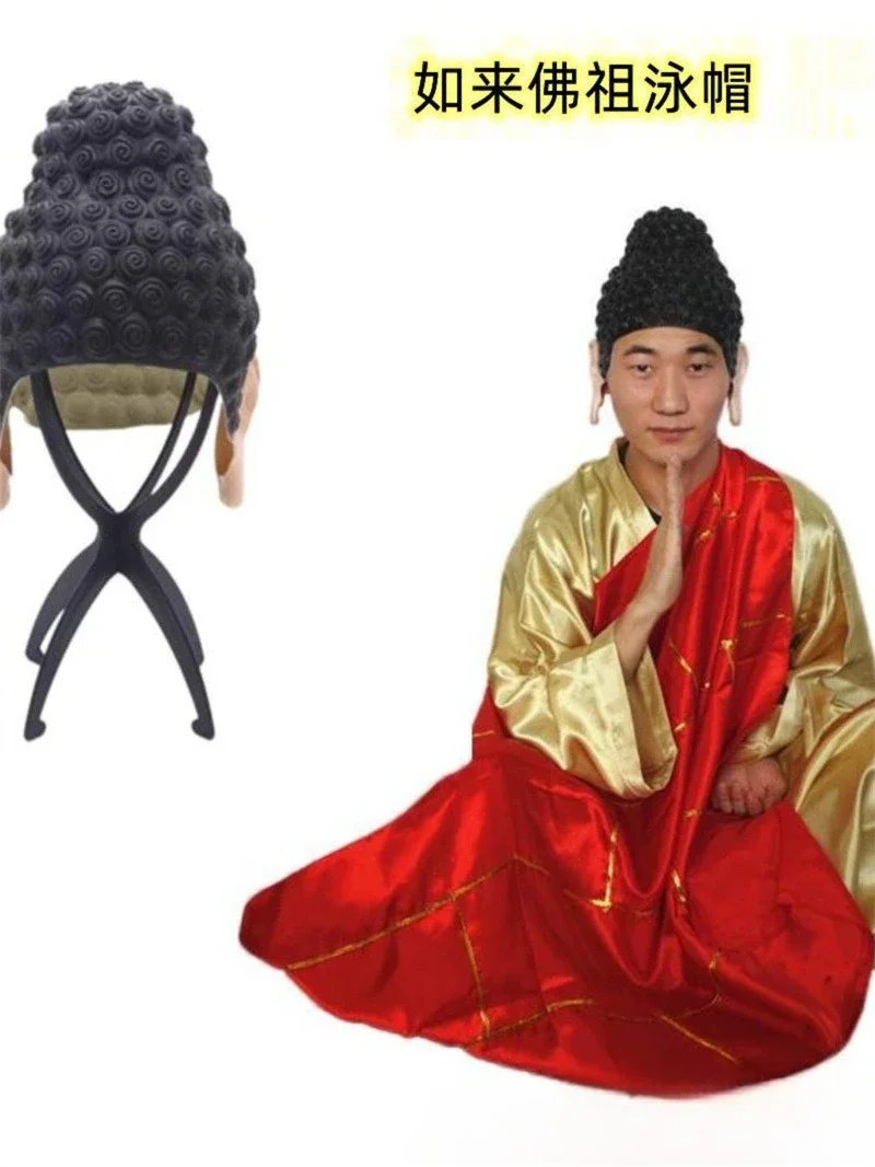 Halloween Explosion Journey to the West Tathagata Buddha Guanyin Bodhisattva Cosplay Props Dance Party Funny