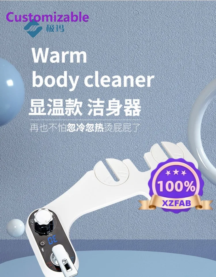 Factory Direct 2026 Bathroom Household temperature display fart washing artifact No electricity Cleanser Woman Washer External h