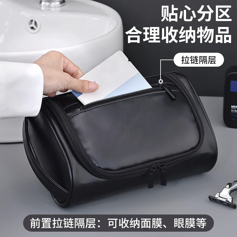 New handheld PU men's makeup bag with high-end feel, large capacity waterproof and portable travel wash bag