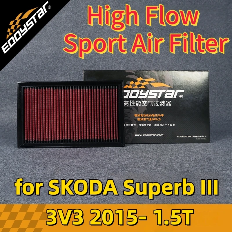 

High Flow Sport Air Filter for SKODA Superb III 3V3 2015- 1.5T Washable Racing Intake Filters