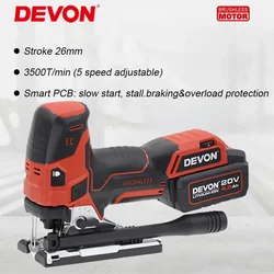 Devon 5831 Cordless Jig Saw Brushless Multi-mode Cutting Speed and Angle Adjustable 800/3500T/min Universal 20v Flex Battery