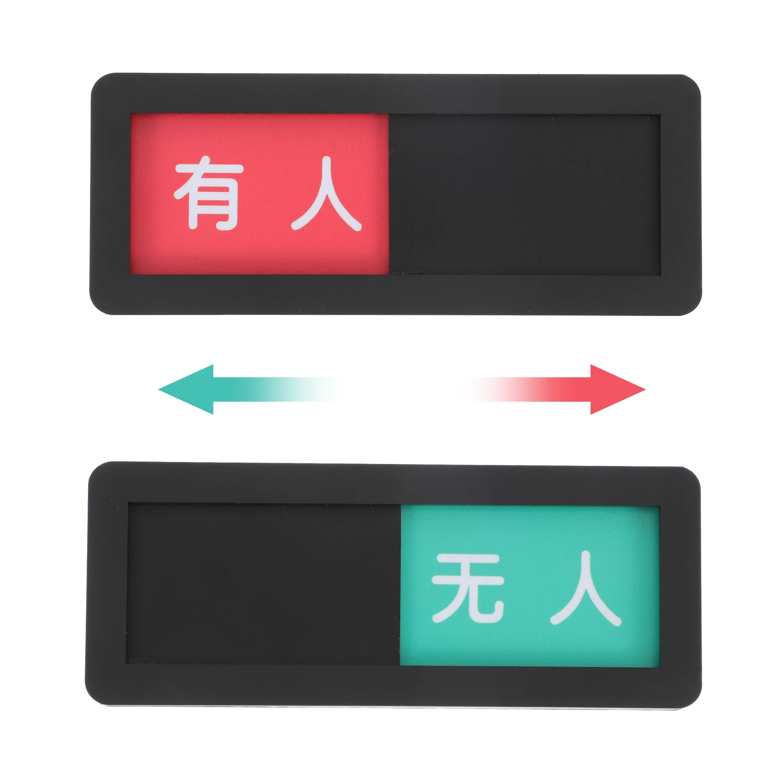 

Vacant Occupied Slider Sign Room Status Indicator For Office Bathroom Conference Room Dorm Premium Acrylic Slide Door Privacy