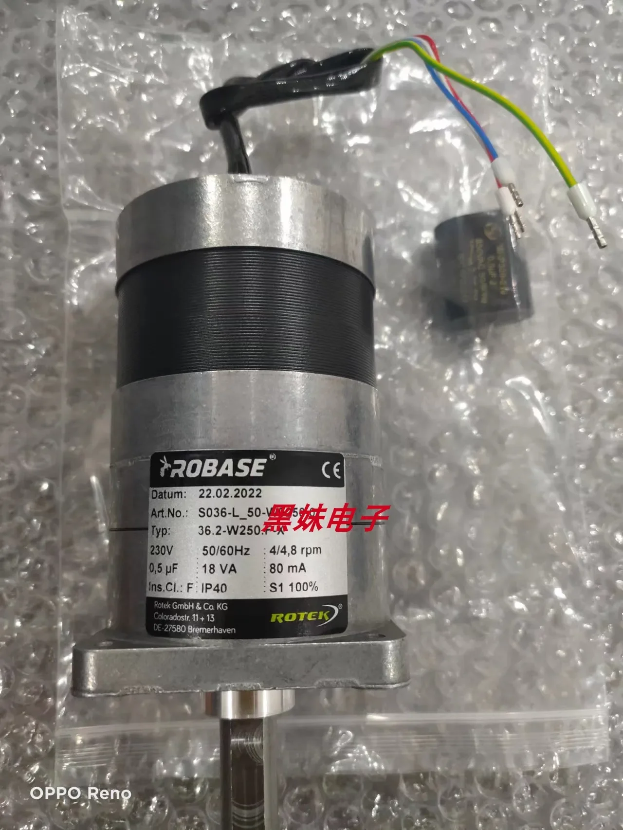 ROTEK ROBASE SWM65/30-6 motor A4 ROTEK 36.2-W250.F-X motor